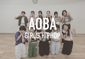 AOBA GIRLS HIPHOP-01.png
