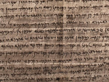 How Ancient Jewish Letter-writing Shaped the New Testament