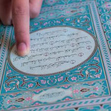 St. Paul and Islam: A Contemporary Perspective