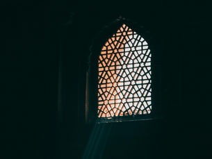 The Activist of Andalusia: Ibn Hazm of Cordoba