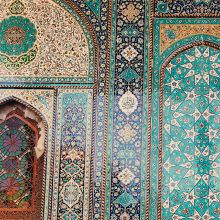 Coercion and Justice in Islam