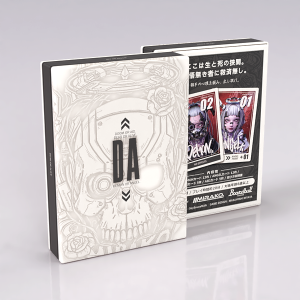 ボードゲーム　まとめ売り　エジプト関連 ボードゲーム まとめ売り エジプト関連 ショップ | Boardbull Games