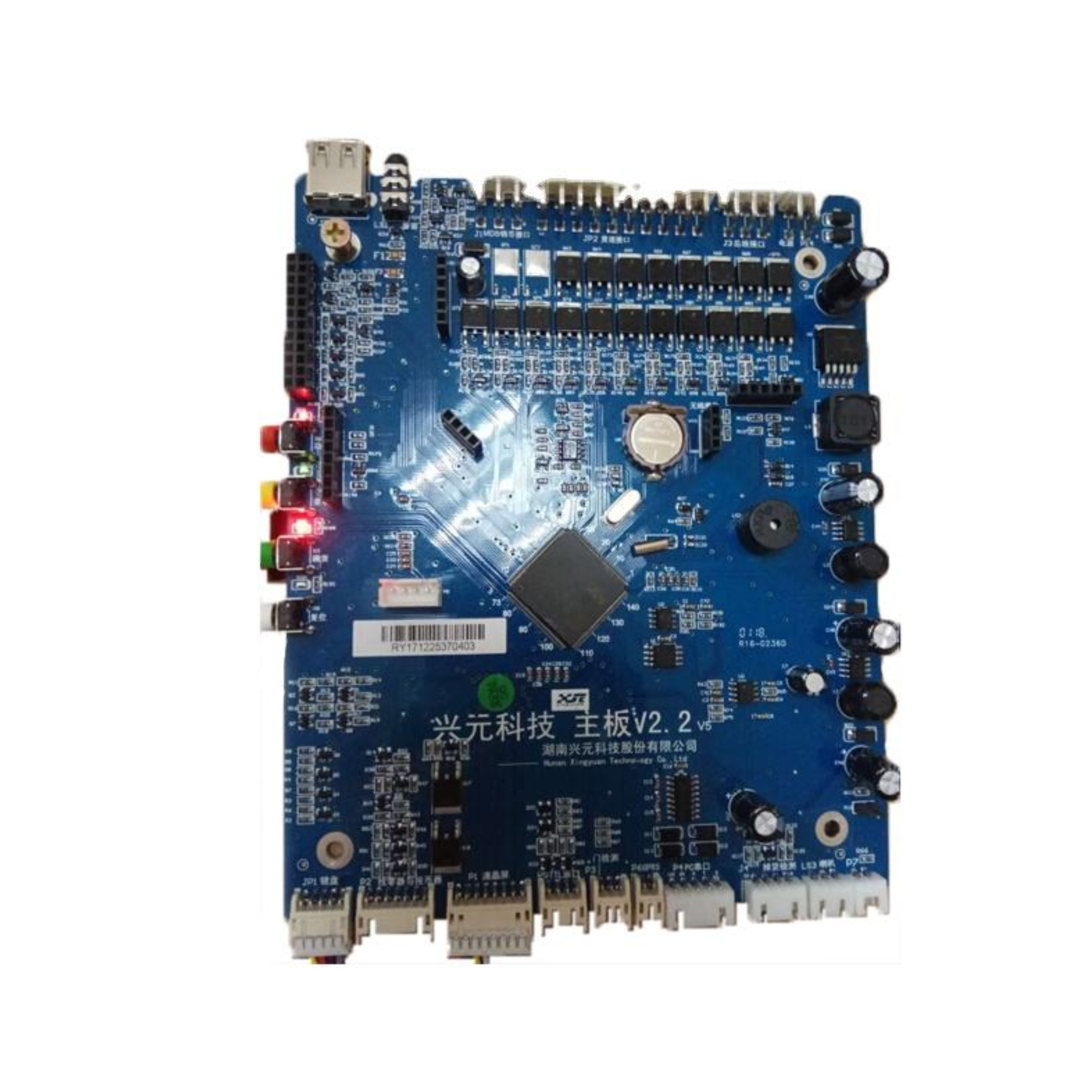 แผงวงจรหลักของตู้จำหน่ายสินค้าอัตโนมัติ (Vending Machine Mainboard)