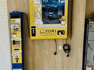รีวิวการติดตั้งเครื่องเเลกเหรียญ MINI ในร้านสะดวกซัก