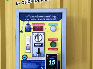 เครื่อง สเเกนจ่ายด้วย QR duck pay 2.8 ติดตั้งกับเครื่องดูดฝุ่นหยอดเหรียญ
