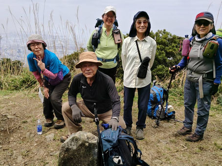 鋤崎山~足立山~高蔵山(月例山行)