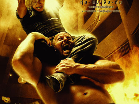 Tom Yum Goong Full Movie In Hindi 720p Download ((LINK))