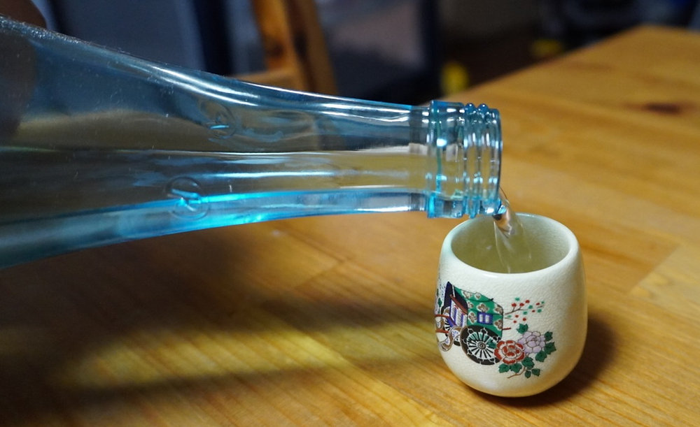 Sake Rice Spring Spring Sake
