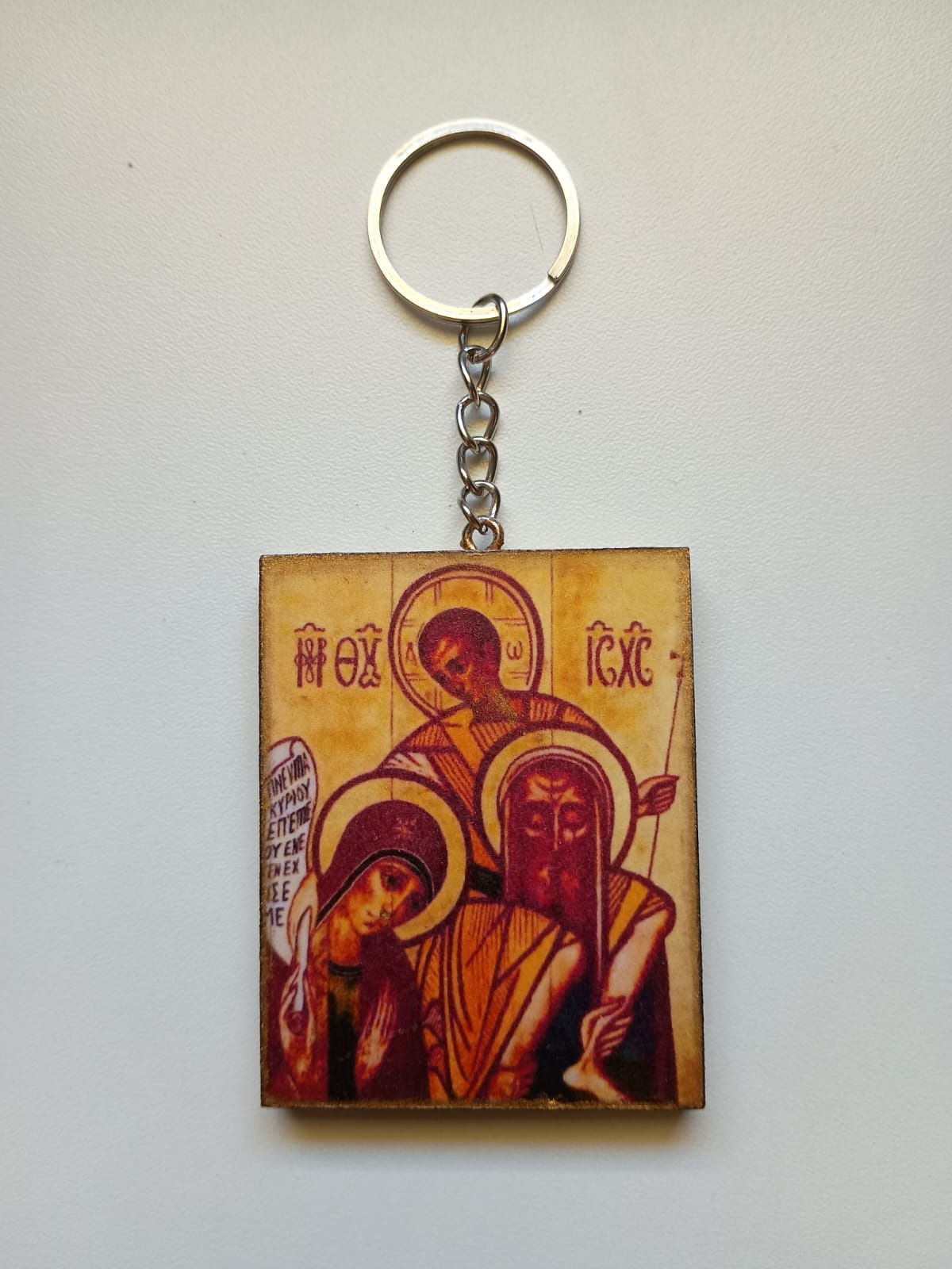 Chaveiro Sagrada Família (Kiko)