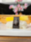 Mango Nigiri