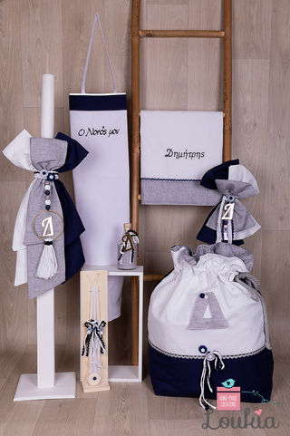 Πακέτο βάπτισης 
Loukias βαπτιστικά
νότια προάστια
Αργυρούπολη