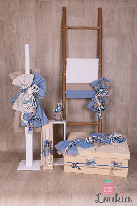 Πακέτο βάπτισης 
Loukias βαπτιστικά
νότια προάστια
Αργυρούπολη