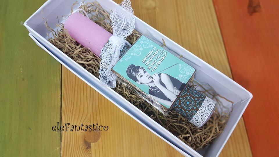 Λαμπάδα Audrey Hepburn