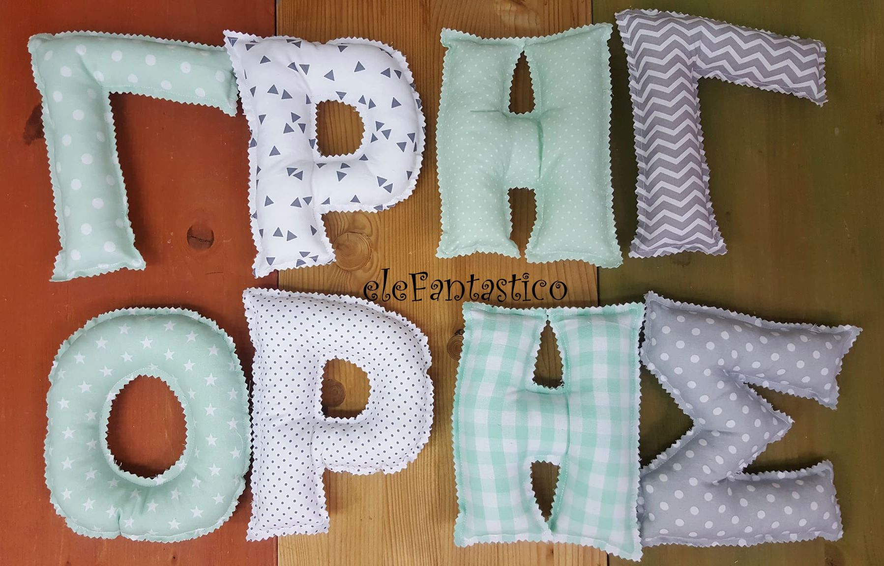 Namebanner