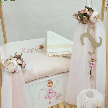 Βαπτιστικά πακέτα, Ρούχα βάπτισης,  Μπομπονιέρες