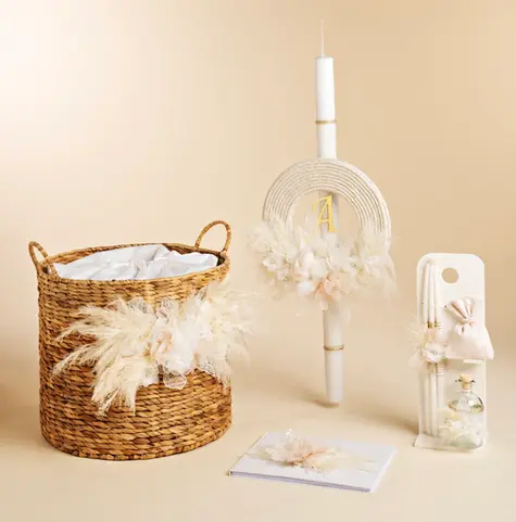 Baby Bloom
πακέτο βάπτισης 
Νότια προάστια
σετ βαπτισης 
Αργυρούπολη