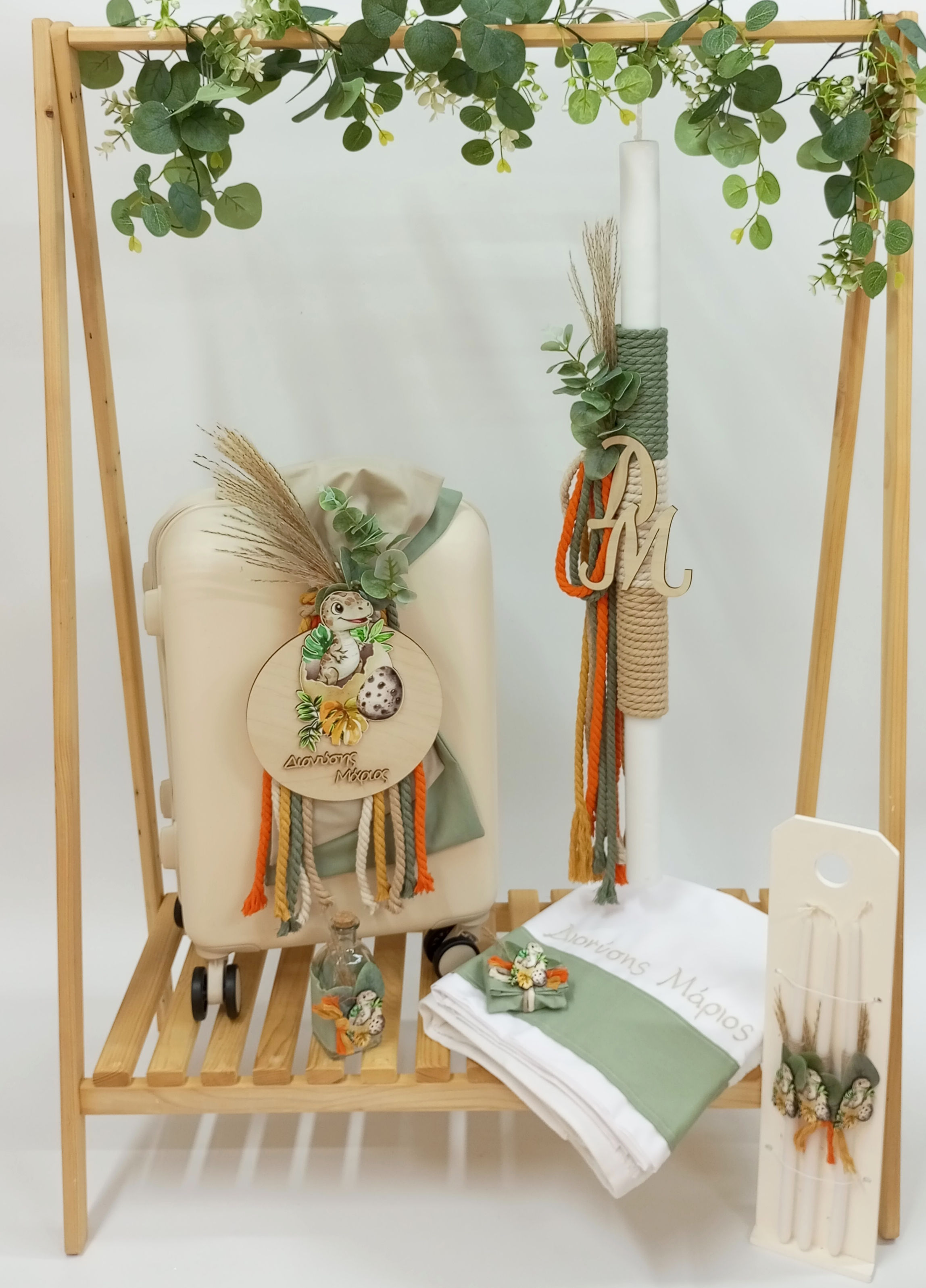 A060 Δεινόσαυρος