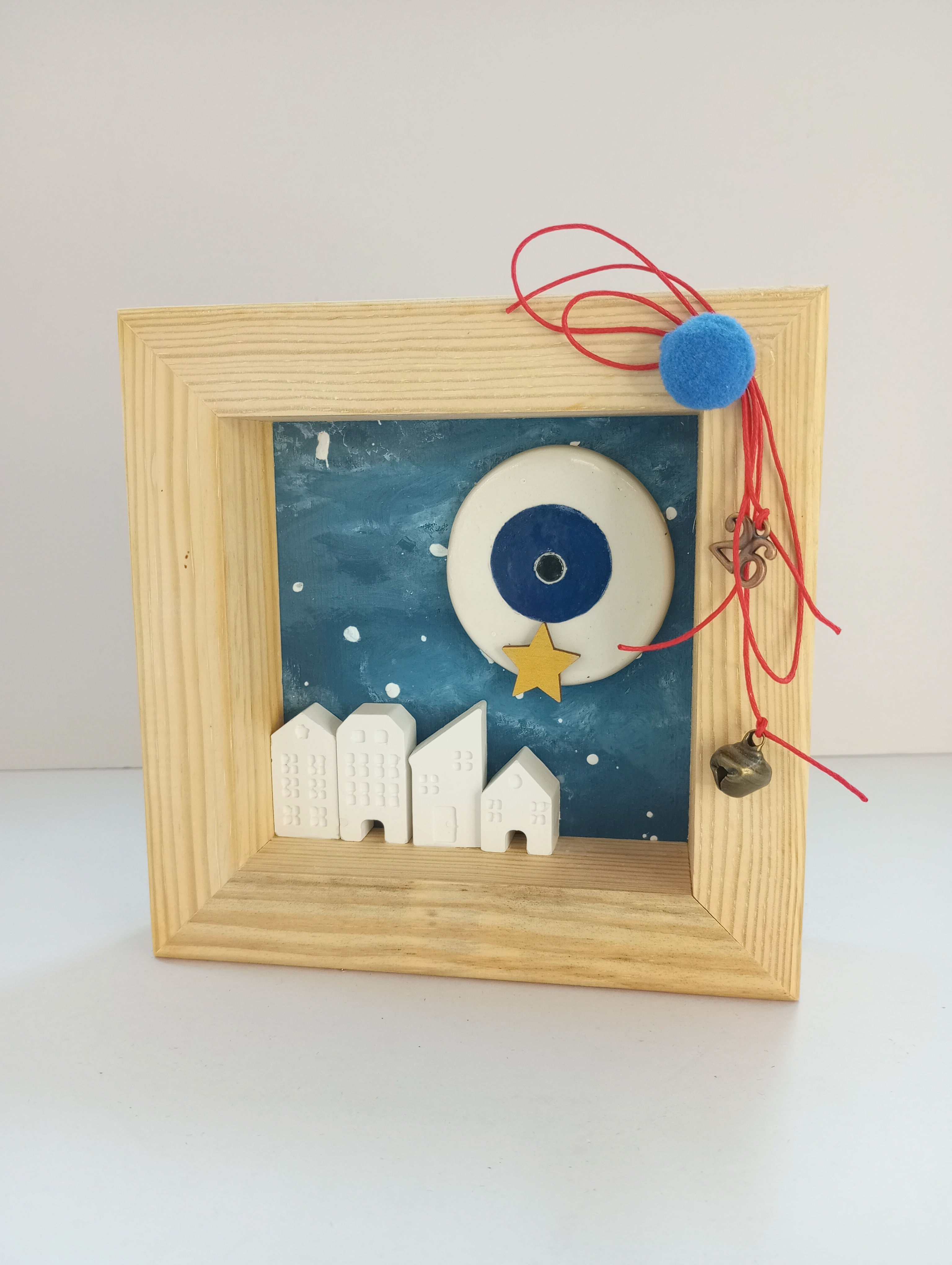 Καδράκι μπλέ