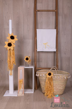 Πακέτο βάπτισης 
Loukias βαπτιστικά
νότια προάστια
Αργυρούπολη