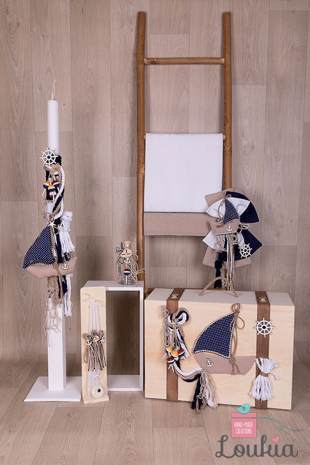 Πακέτο βάπτισης 
Loukias βαπτιστικά
νότια προάστια
Αργυρούπολη