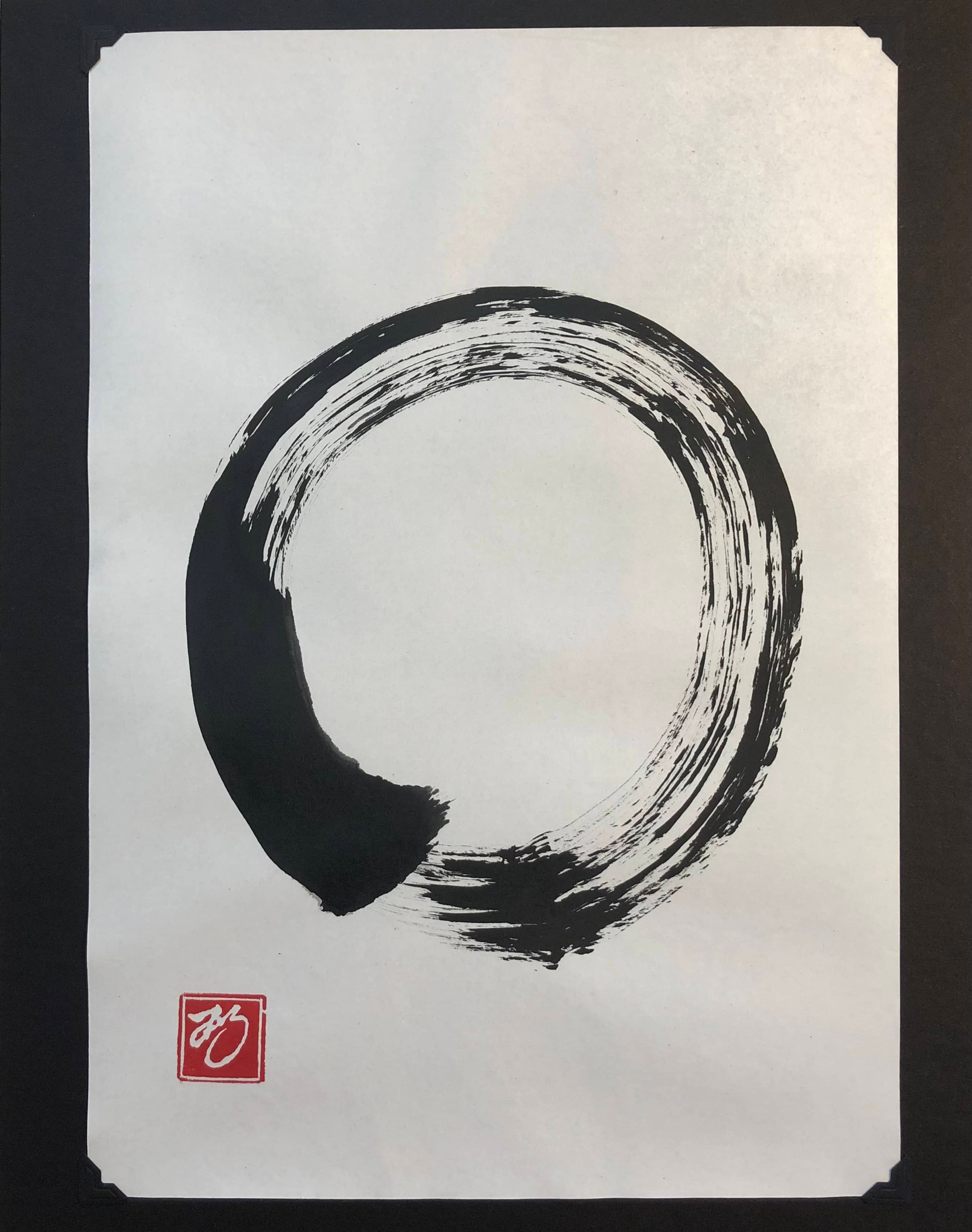 Enso - circular form