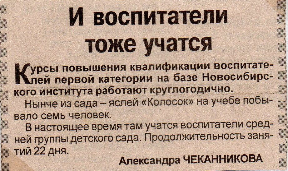 img202 - копия