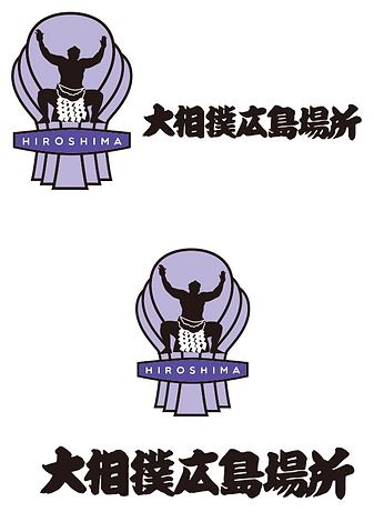 S-sumo２.png