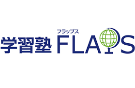 近くの塾を調べてみました【学習塾 FLAPS 新百合ヶ丘校】