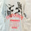 Miniatura: TONIGHT REMERON