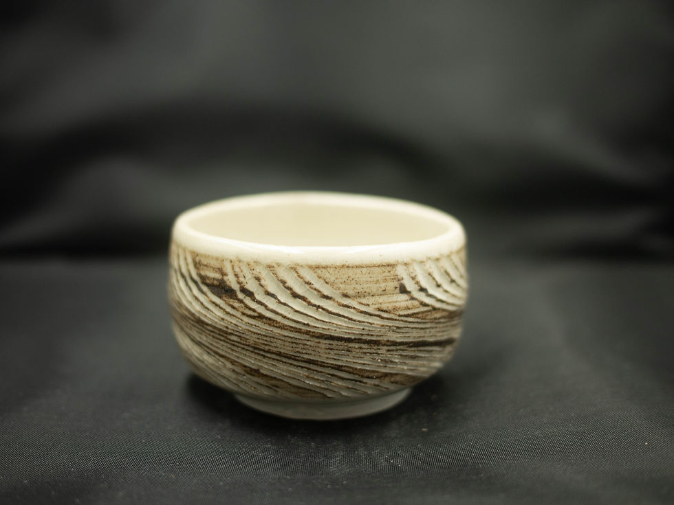 Thumbnail: Chocolate swirls