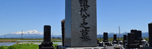 墓石クリーニング (2).jpg