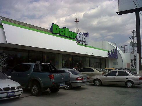 IMG00526-20120322-1320.jpg