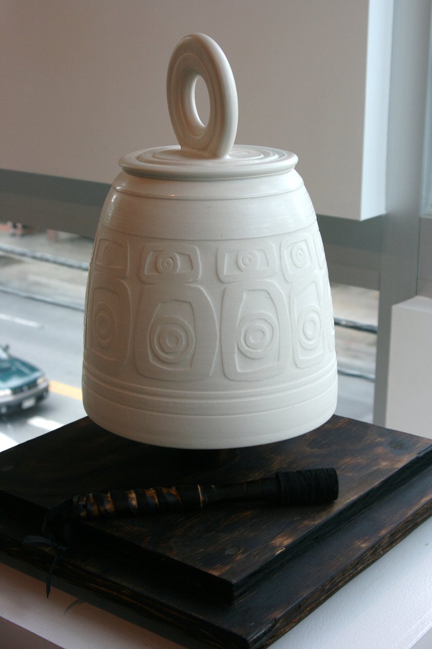 Gallery Neptune | Bethesda