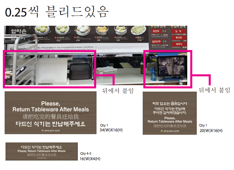 엄마손Board