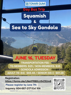 TG Day Trip to Squamish & Sea to Sky Gondola on June 16th