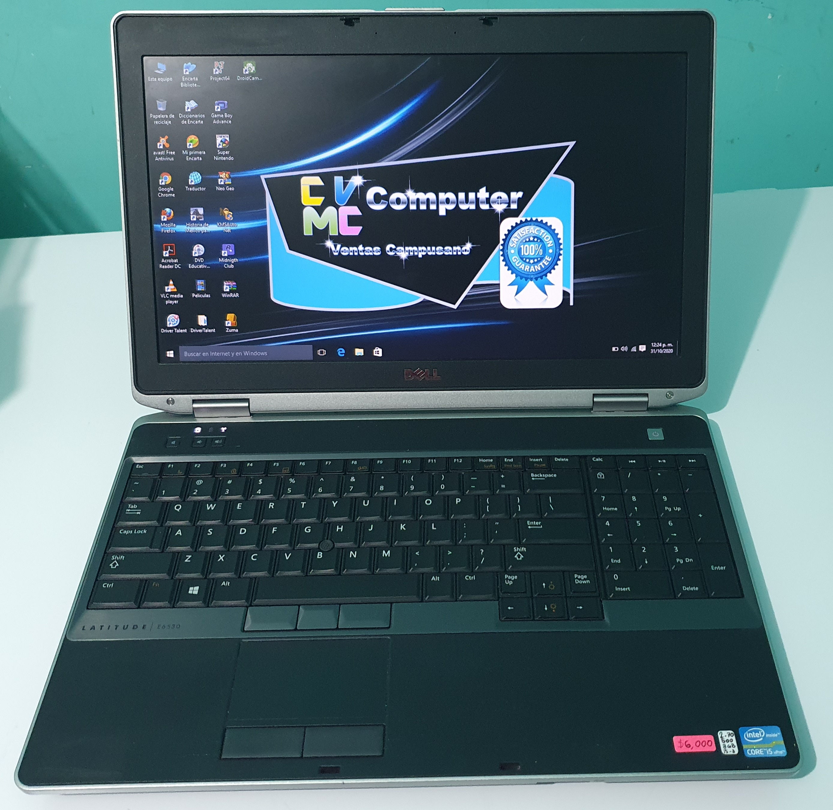 Dell i5 - E6530