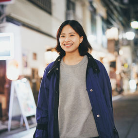 Yurina Kaneko’s Set to Direct Second Feature 'Where All Things Drowse'