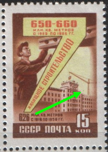 Confirmed varieties of 7 Year Production Plan, Home Building