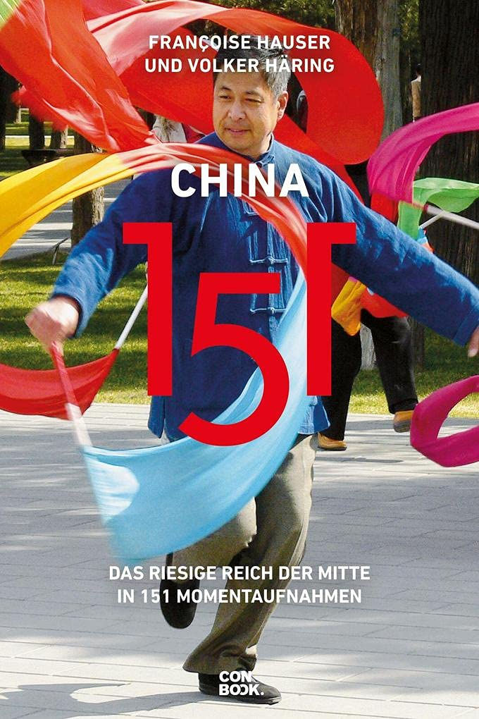 151China2.jpg