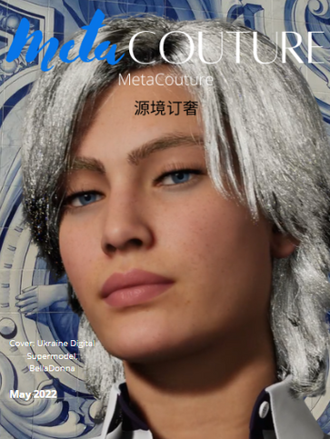 MetaCouture - May 2022 