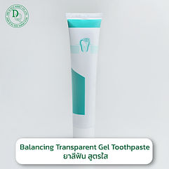 toothpaste