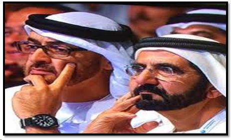 شهداء الوطن