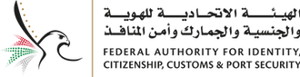 الشعار+الرئيسي.png