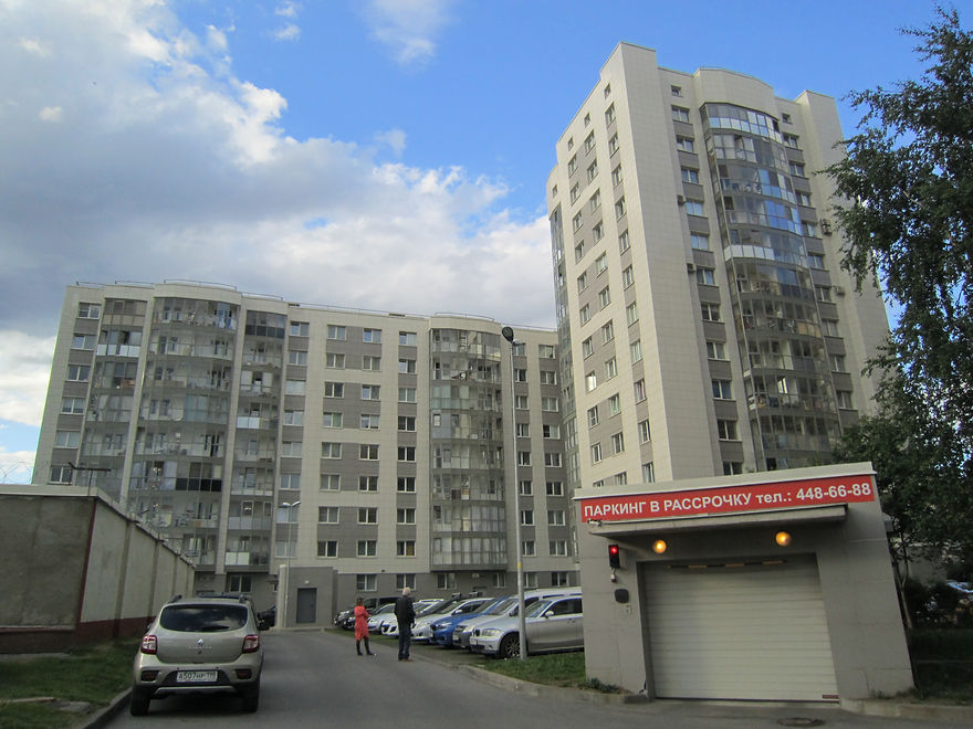 IMG_1527.JPG