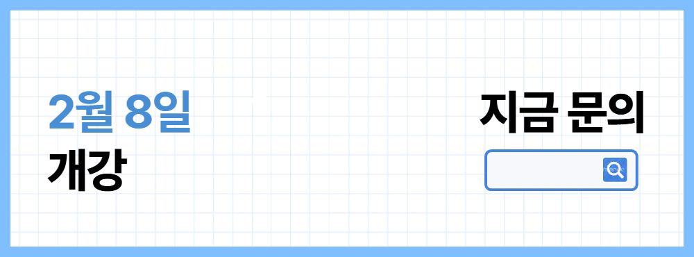 제목을 입력하세요 (1).gif