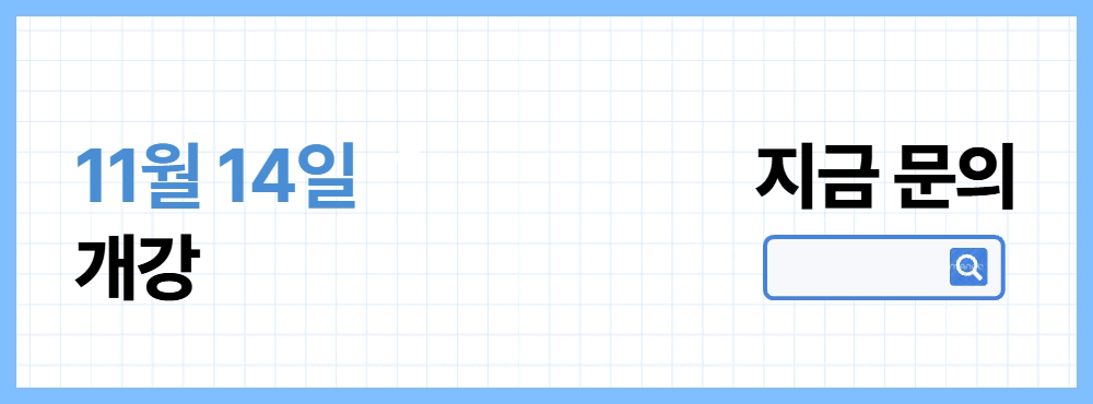 제목을 입력하세요.gif