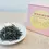 Thumbnail: Rose Scented Black Tea
