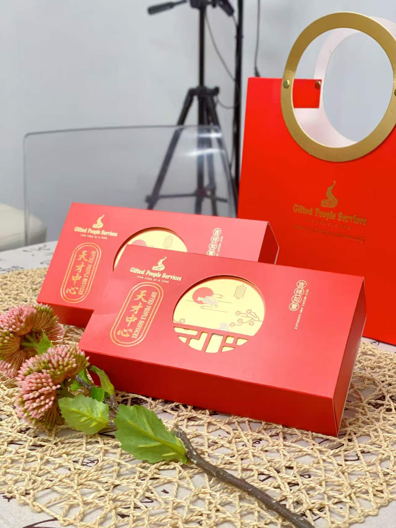 Full Moon Gift Box （2 mooncakes）