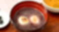 良縁ぜんざい