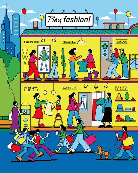 and ST, Web Key Vsual